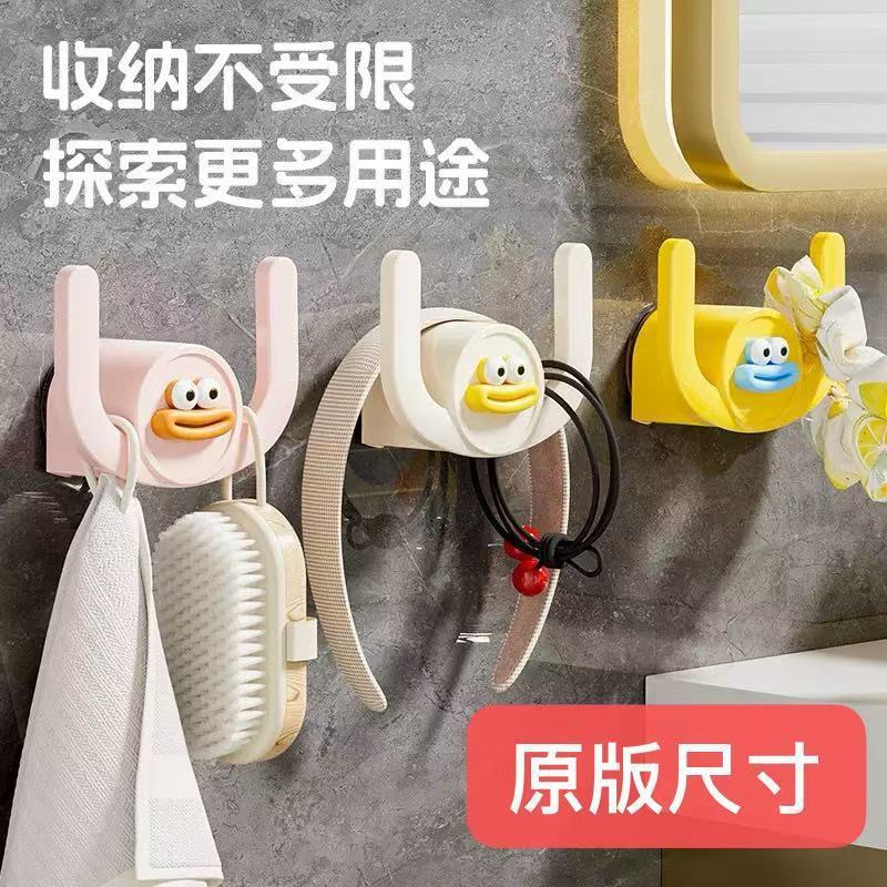 卡通香肠嘴拖鞋挂钩浴室拖鞋架免打孔壁挂式门后挂钩卫生间置物架|undefined