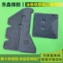 定做改装通用型3d立体硅胶贴