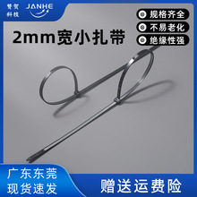 ٝ�R���iʽ��������2.0*100-200��ɫ��������������늾�UL�J�C