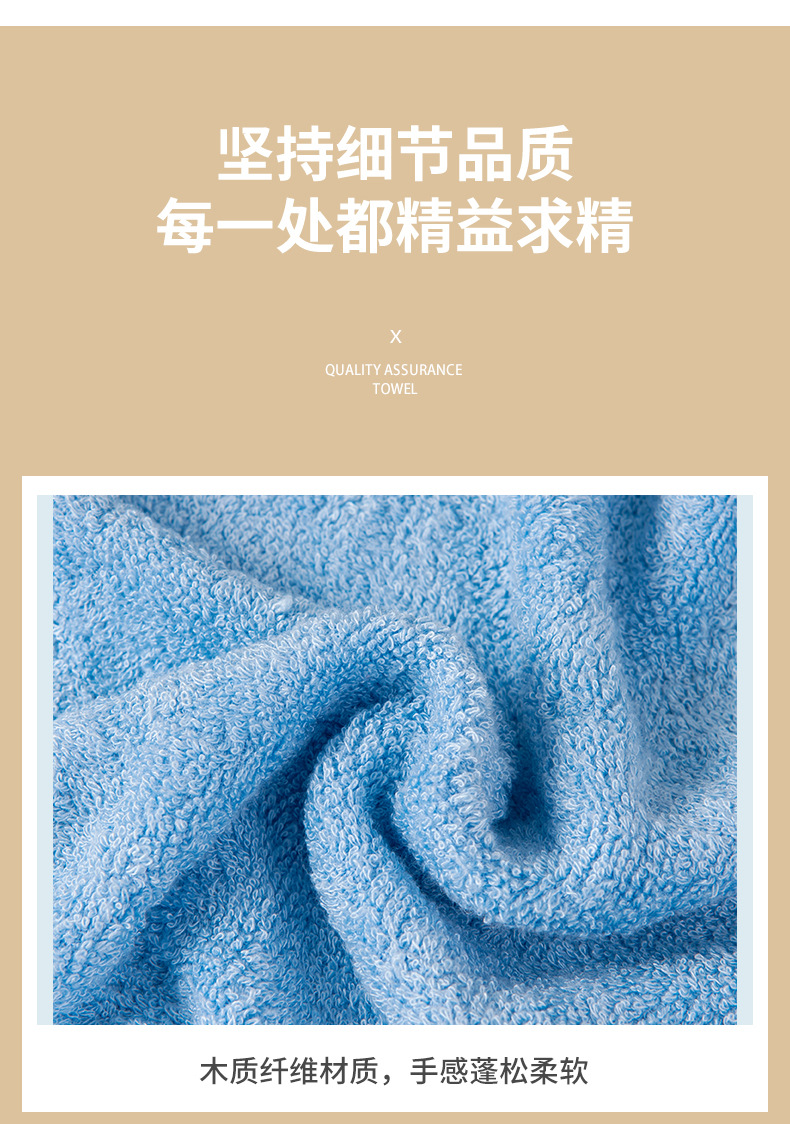 高阳县康旭纺织品制造有限公司模板+戈雪_09