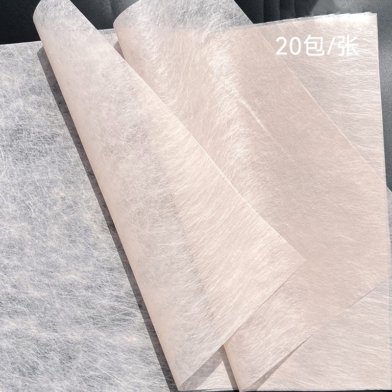 Flor Extracción de sombra leche algodón papel de regalo de flores papel de algodón floral floristería impermeable color sólido forro de ramo de papel de embalaje