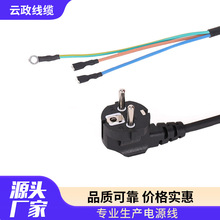 �WҎ�����Դ���o���~о�Դ����������O���Դ�����^