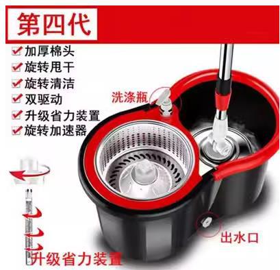 검정색과 빨간색 강철 메쉬 강판, 총 2개의 천♜