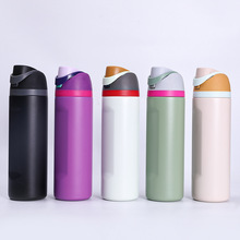 跨境新款水果杯304不锈钢保温杯大容量双饮水杯便携车载运动水壶
