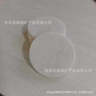 ��ɫ�L����ʯƬ�A�ΙE�A�ΰ�ɫ�L��ʯ�^��ͯ���LDIY����ʯƬ