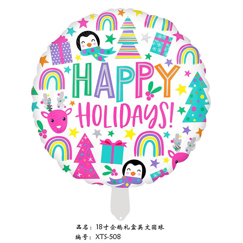 クロスボーダークリスマスサンタクロース杖ヘラジカスノーフレーク雪だるま漫画アルミフィルムバルーンクリスマスパーティー装飾ボール|undefined