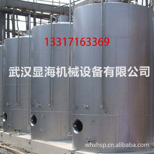 ơƼtưl͹ șȰl͹ P䓰l͹޹ü