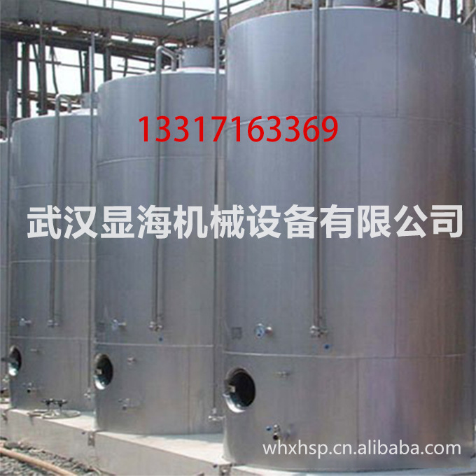 啤酒红酒发酵罐 药物深度发酵罐 不锈钢发酵罐果酒酿造自酿商用级