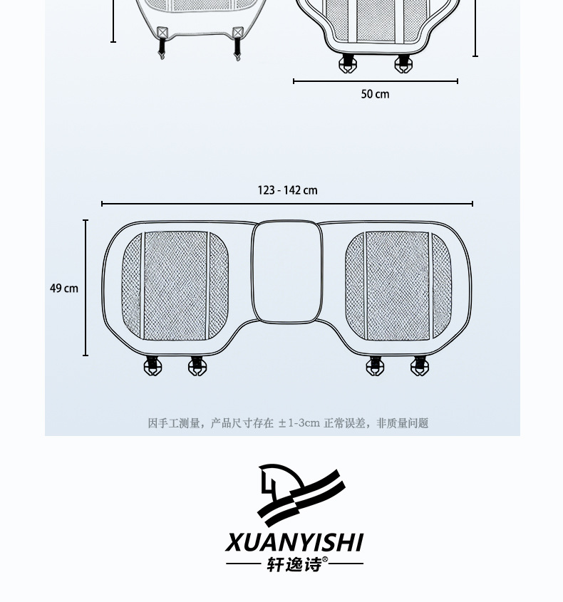 Car Suede Seat Cushion, Single-Piece Driver's Seat Cushion, Ventilated and Breathable, Summer Car Seat Cushion Cover