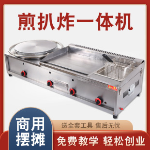 ��C�Ǡtһ�w�C���Ô[��ȼ���s�Z�����������ץC���M�Ϡt��