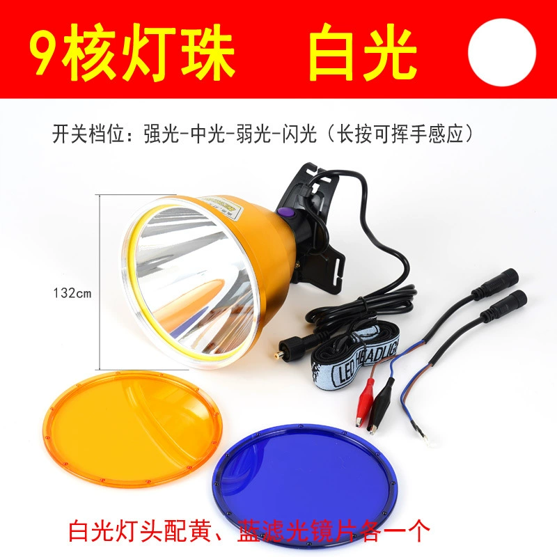 16 Core plane light core 12V External battery LED LED Light Light Spots Far Shooting Single Light Tale yellow light white light spotlight