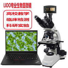 批发LIOOJS-500T三目生物显微镜科学教育临床实验高倍显微镜