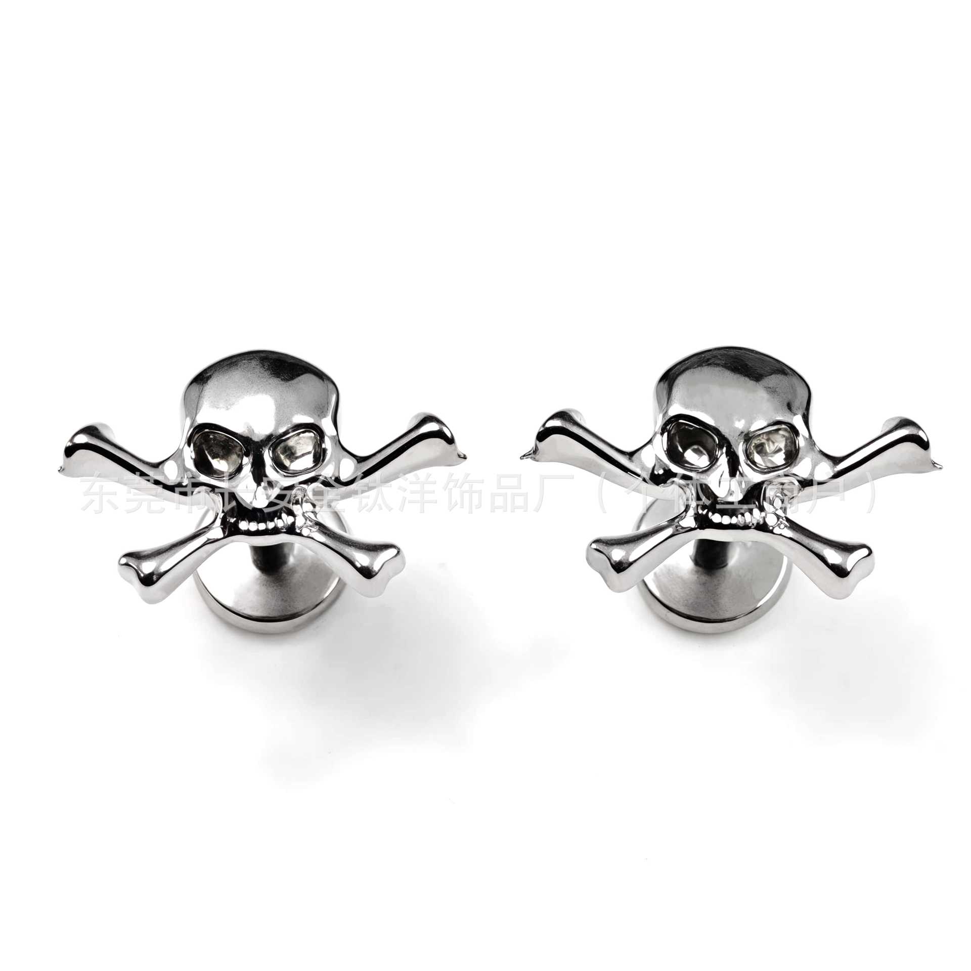 Pointed titanium steel lip stud product view