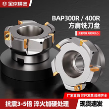 BAP300R400R����㊵��P90��ֱ�Ƿ������w���PRAP75�ȏU��11351604