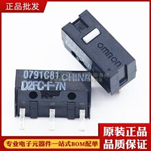 D2FC�Ͻ��P�A���кڽ�����늸���˂�΢���_�P�S�޸��b