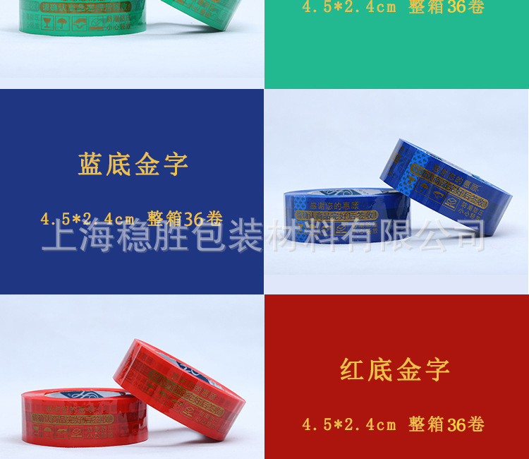 O1CN01xftFiE1NSe8s0oUYy_!!2421