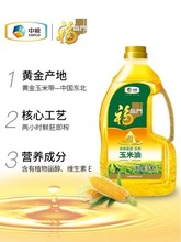 1.8�����R�T�S��a��������