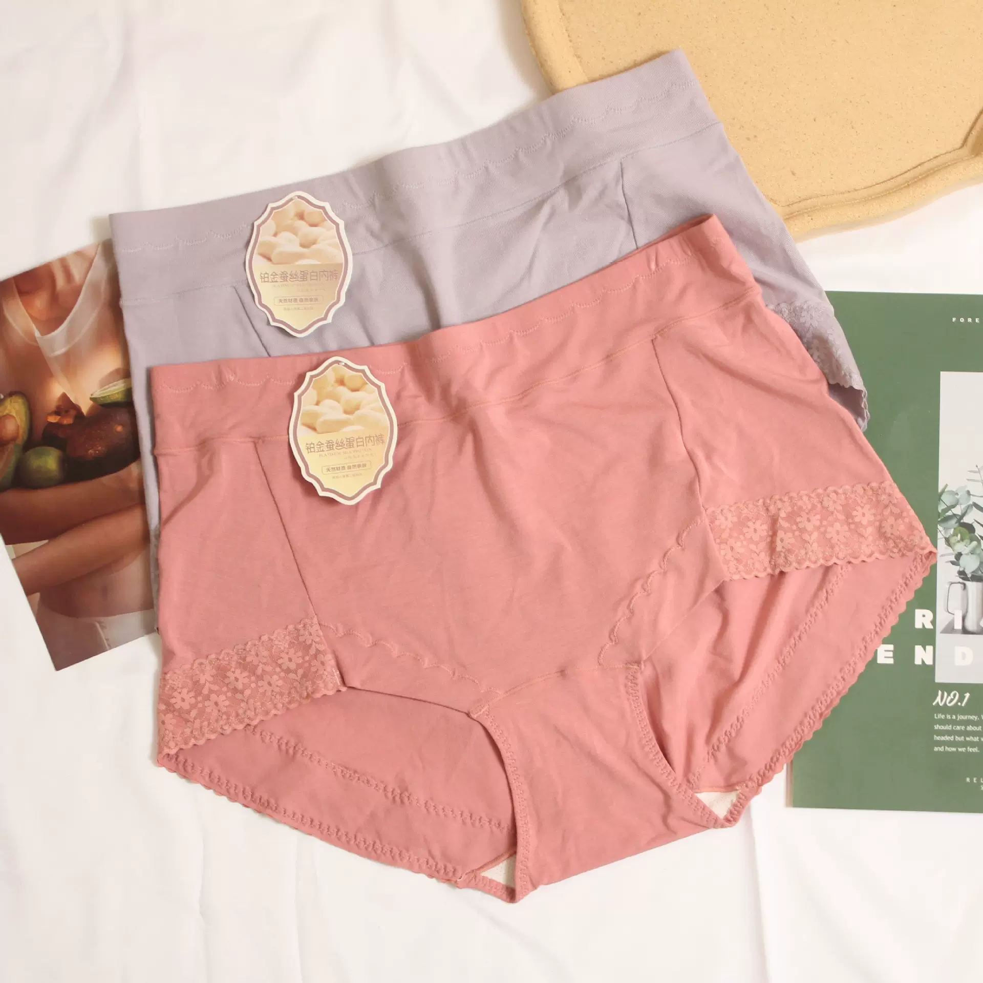 200斤可穿大码女士内裤莫代尔舒适三角裤蚕丝蛋白抑菌档一件代发