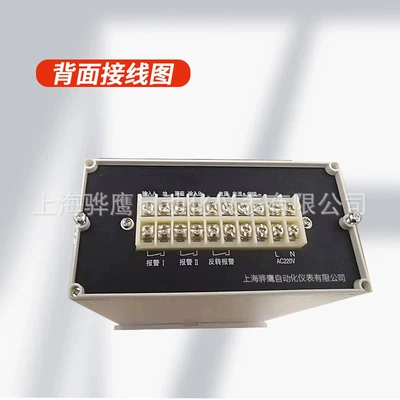 HY-2000F positive and negative speed tachometer