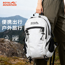 轻量化登山徒步双肩包大容量户外露营轻装探险防撕裂运动背包超轻
