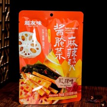 ����ζ�u��������C����ζ�ݽ�ζ125g�����b����¾Ʋ�׷�������