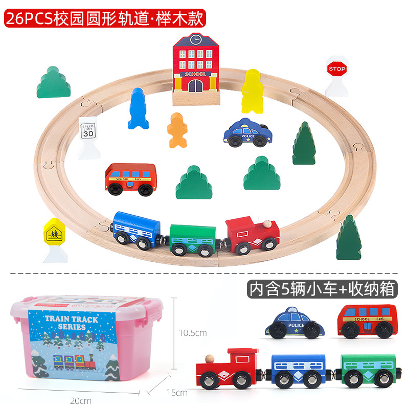 Thomas Train Track juguetes de madera para niños, bebé de aventura, juguetes prácticos de desmontaje y montaje