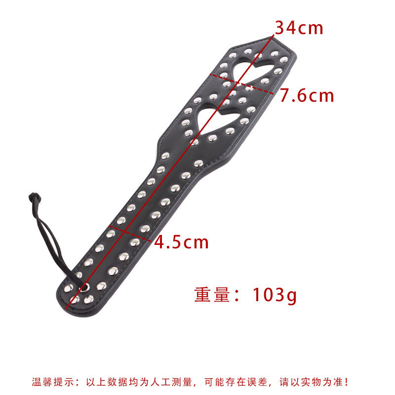 Leather Spanking Paddle with Rivets, Long Handle, Adult Sensory Play Tool — detail image 22