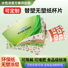 hɽĤo܉TӼ{̲Bi꿧ȼƬƈD