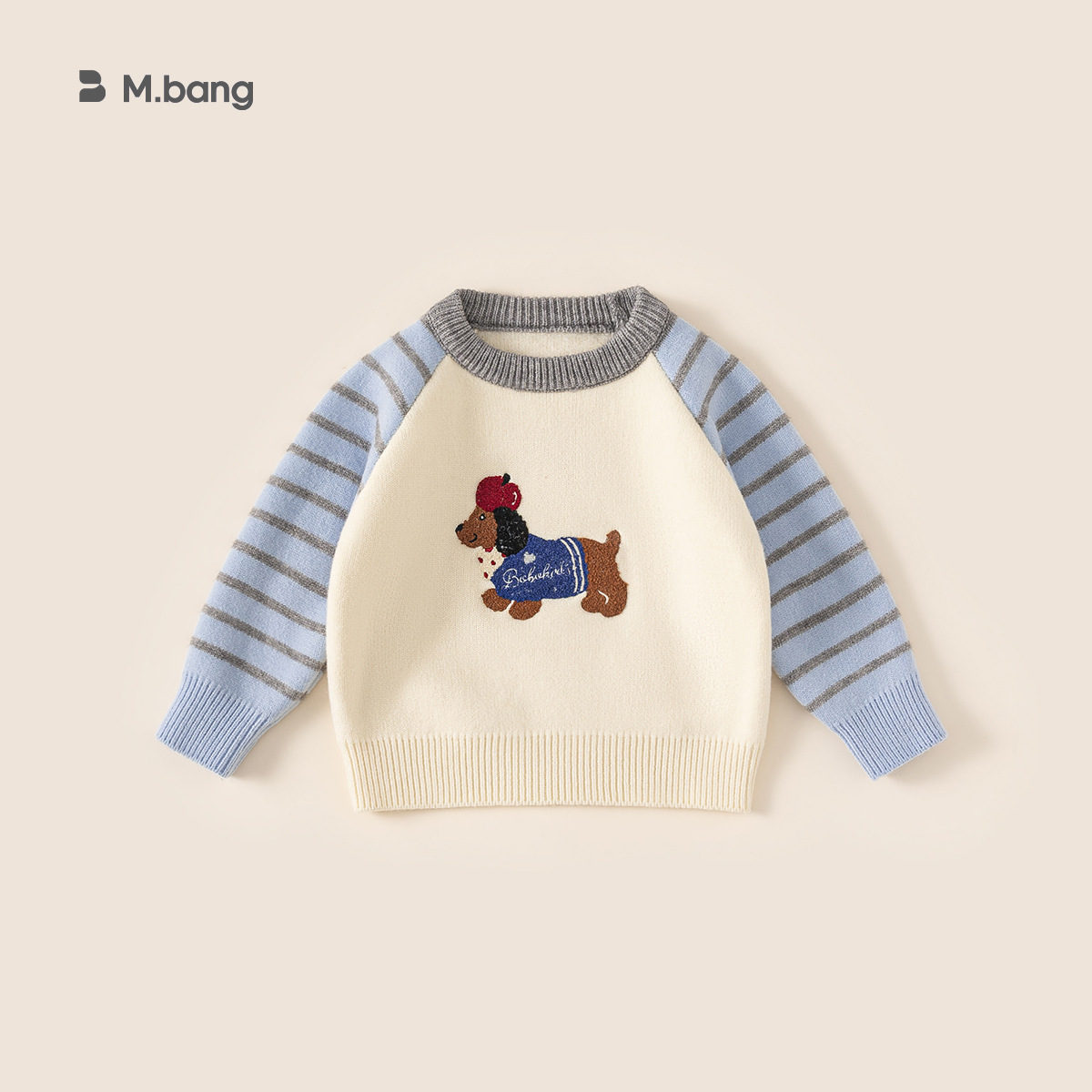 Pre-sale off-white dy85047