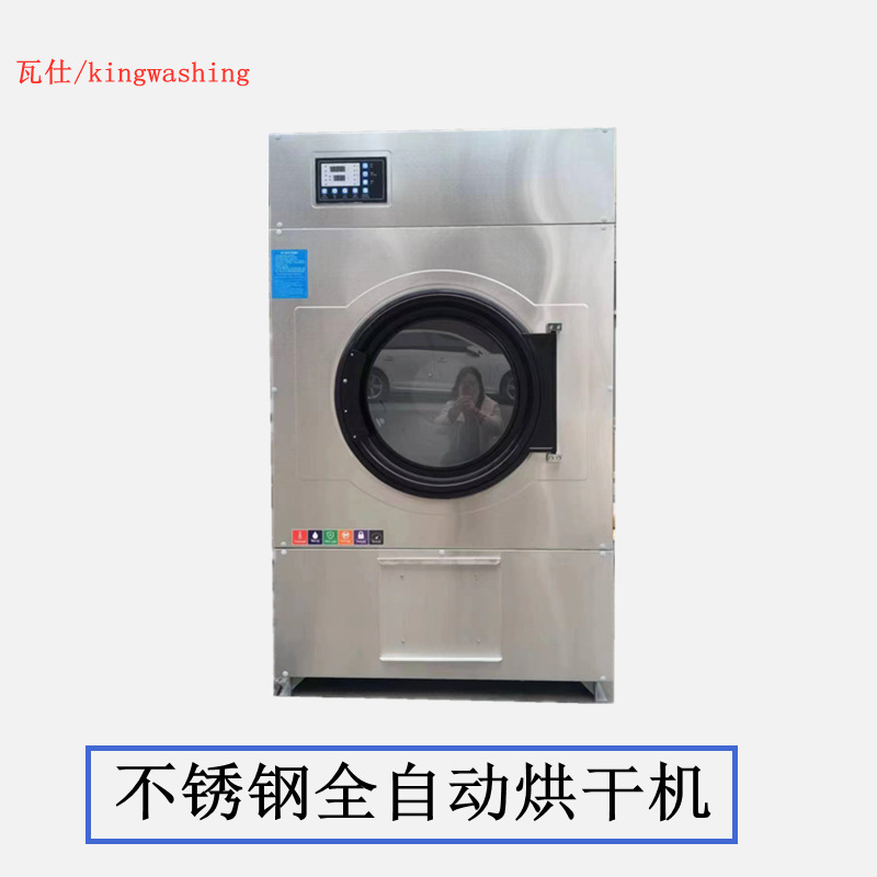 微信图片_20230322160340_副本