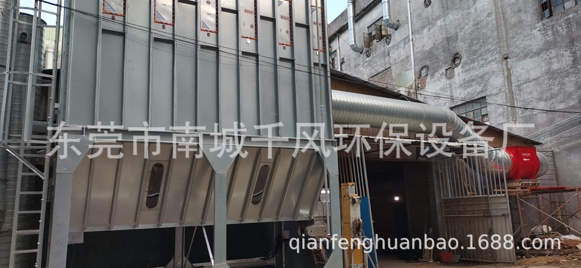 微信图片_20210902180106