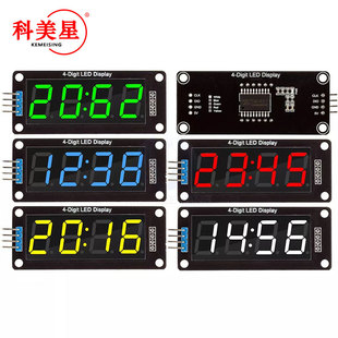 TM1637 LED 4-bit display tube module 7-segments digital tube (with clock) display