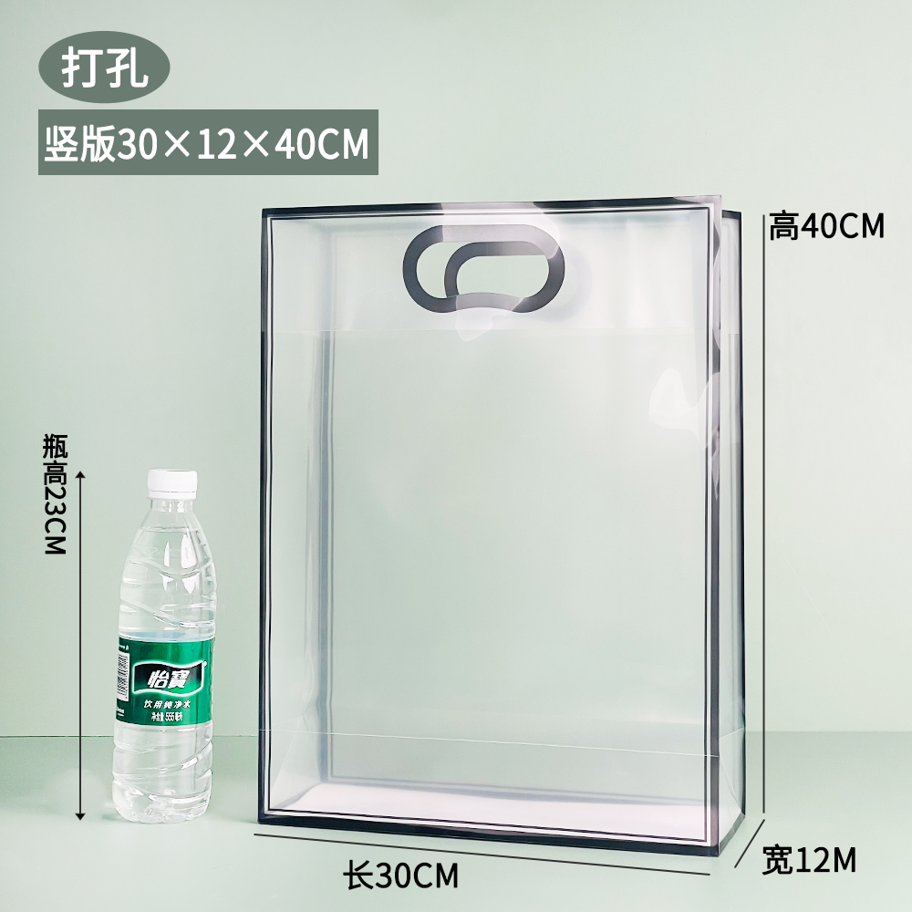 Bolsa de regalo del festival del dragón bolsas transparentes de PVC PP bolsas de regalo de plástico esmerilado bolsas de regalo de mano bolsas de regalo de fiesta