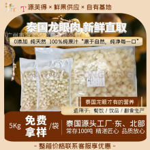 ԴFruit|5kg̩۹ԭϲƷ̲