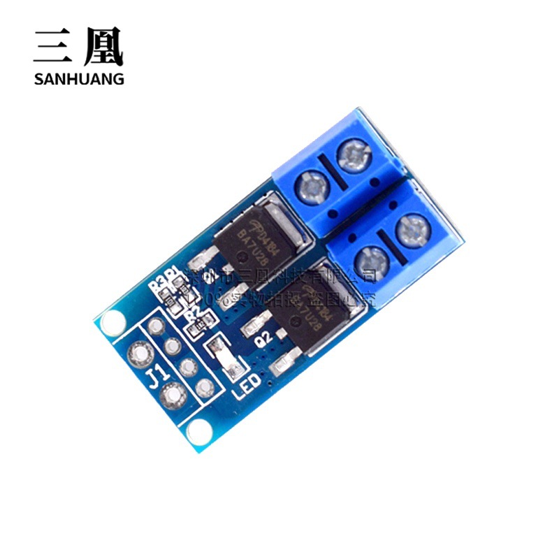 High-power MOS Tube Fet Trigger Switch Driver Module PWM Adjustment Digital Switch Control Board