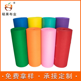 ���S�F؛���lë�ֲ��ֹ�diy��ɫ������ᘴ̟o����3mm���