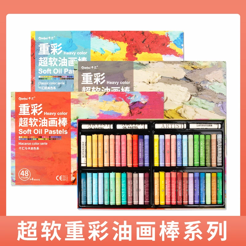 Children's oil pastel, wholesale, E18, E18