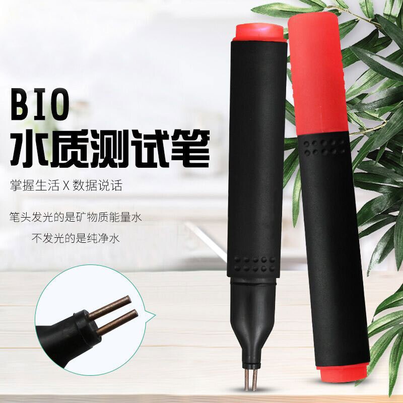 Mineral Test Pen Bio Energy Test Pen Pure Water Energy Water Test Pen Water Quality Test Pen Conductive Pen Mineral Test Pen Bio Energy Test Pen Pure Water Energy Water Test Pen Water Quality Test Pen Conductive Pen