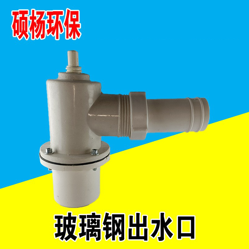 O1CN01m7ionC24gPYL2jh4m_!!2211