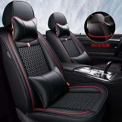 All Seasons, Breathable Seat Cover for Universal seat cover