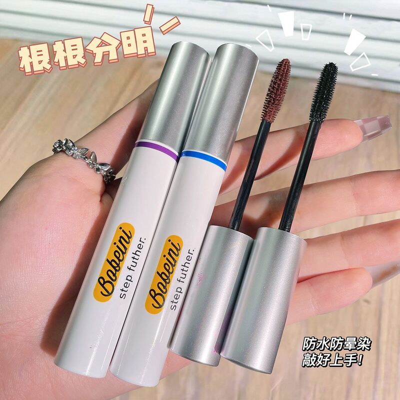 Berberi Color Mascara Mascara Thick Waterproof Long-length Curly Long-lasting No Snoiling No Makeup