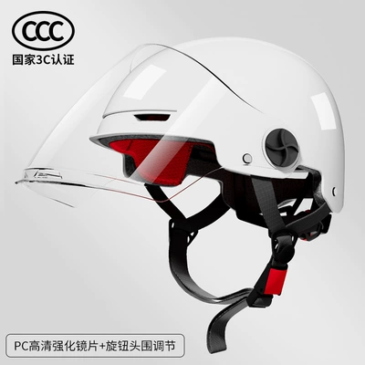 Motosiklet kaskı (dəbilqə) – Helmet 3c certification electric car - 3c-national-standard-white-exclusive