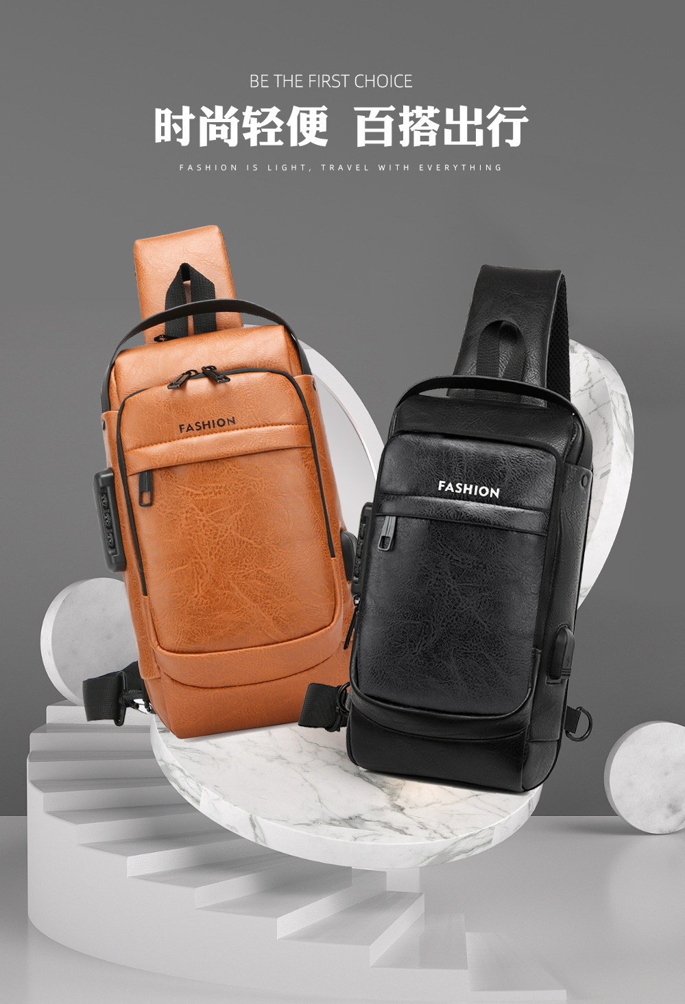 New men's chest bag, leather bag, crossbody bag, shoulder bag, sports mini backpack, multi-functional men's bag, combination lock, cross-border Specification drawing