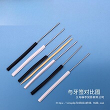 ��0.9ͨӍ���|������ ��䓽��F�z ���������z�Դ������ ���z����