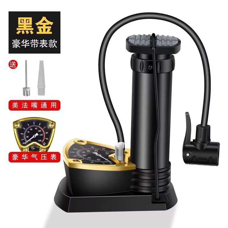 足踏み空気入れ自転車バッテリーバイク家庭用汎用高圧エアポンプ電動エアチューブバスケットボール携帯