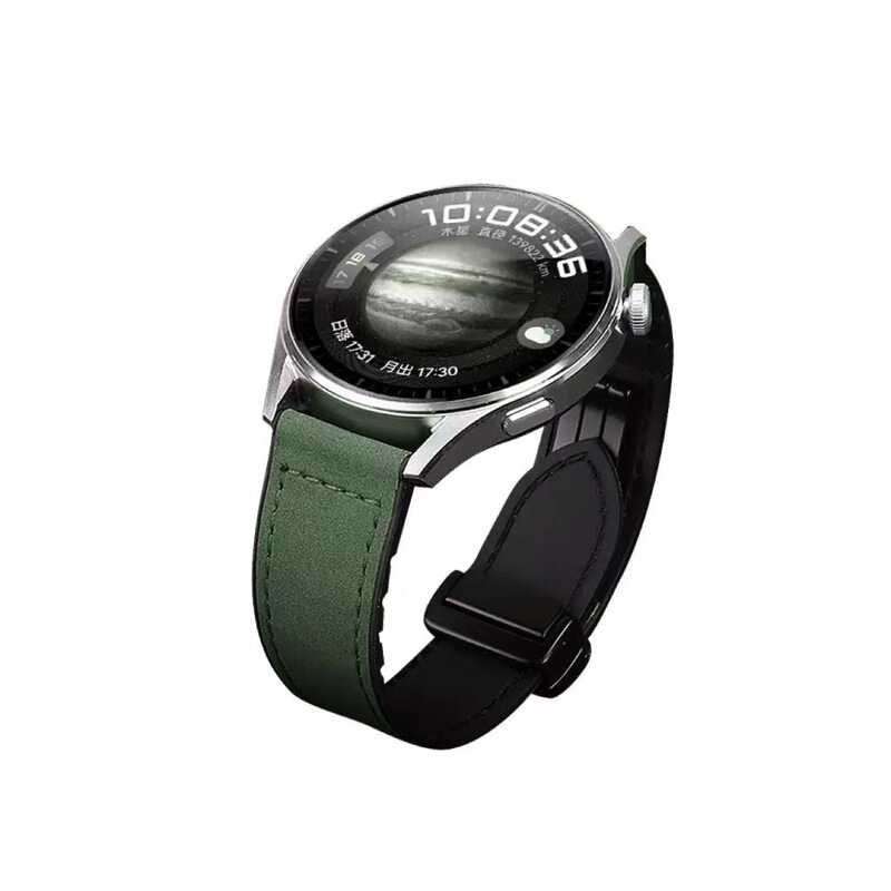 适用苹果表带iwatchS9代S8Apple智能手表带7654321真皮磁吸表带|undefined