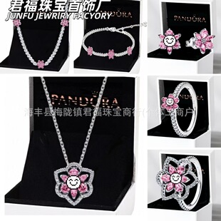 �˼���Ʒ�廨�W���朵������軨�i���Ů��ᔽ�ָ���s���N���b