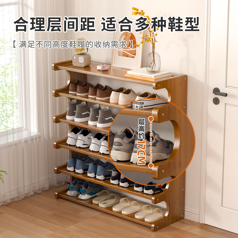 puerta de rack de zapatos un lote de dormitorio multicapa simple pasillo puerta estrecha gabinete de zapatos almacenamiento de alquiler estante