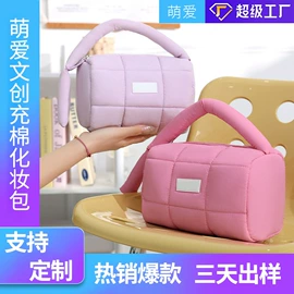 卡包卡套;收纳袋收纳包;女士单肩包