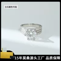 S925 стерлинговая серебряная виноградная лоза 5 карат круглая восьмерка стрелы светлая роскошная мода Мосанг бриллиантовое кольцо трансграничная продажа